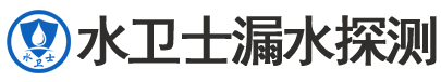 鼓楼区暗管漏水检测