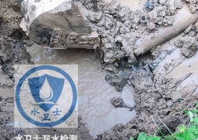 鼓楼区水管漏水检测公司5